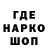 Марки NBOMe 1,8мг Dead otaku