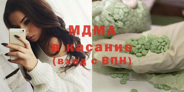 прущая мука Абинск