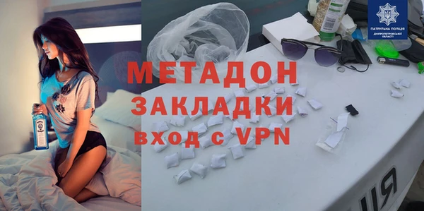 прущая мука Абинск
