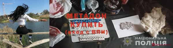 мет Абаза