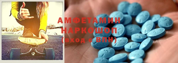 прущая мука Абинск