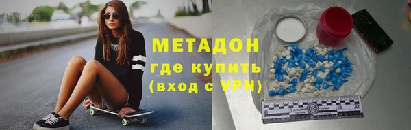 мет Абаза