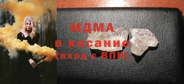 прущая мука Абинск