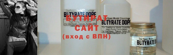 мет Абаза