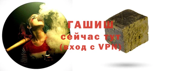 мет Абаза