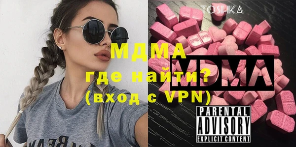 прущая мука Абинск