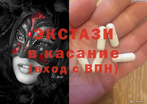 мет Абаза