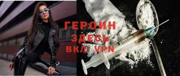 мет Абаза
