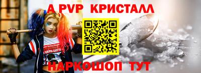 ГАЛЛЮЦИНОГЕННЫЕ ГРИБЫ Пушкино