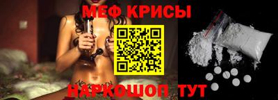 гидропоника Пугачёв