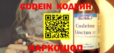 ГАЛЛЮЦИНОГЕННЫЕ ГРИБЫ Пушкино