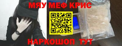 a pvp Пыть-Ях