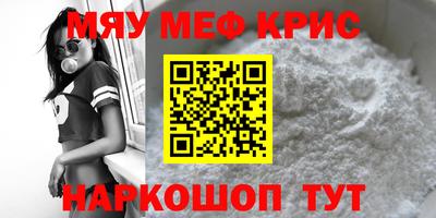 a pvp Пыть-Ях