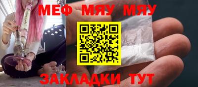 гидропоника Пугачёв