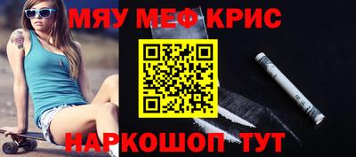 ГАЛЛЮЦИНОГЕННЫЕ ГРИБЫ Пушкино