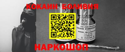 гидропоника Пугачёв