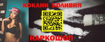 a pvp Пыть-Ях