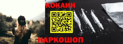 гидропоника Пугачёв