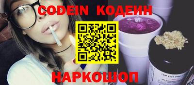 гидропоника Пугачёв