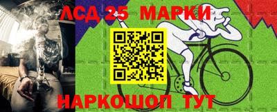 a pvp Пыть-Ях