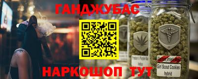 ГАЛЛЮЦИНОГЕННЫЕ ГРИБЫ Пушкино