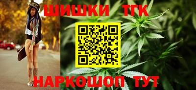 ГАЛЛЮЦИНОГЕННЫЕ ГРИБЫ Пушкино