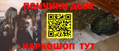 a pvp Пыть-Ях