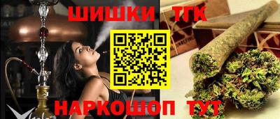 a pvp Пыть-Ях