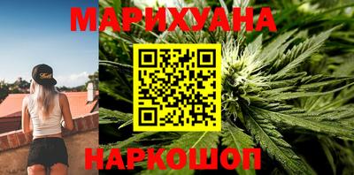 ГАЛЛЮЦИНОГЕННЫЕ ГРИБЫ Пушкино