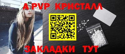 ГАЛЛЮЦИНОГЕННЫЕ ГРИБЫ Пушкино