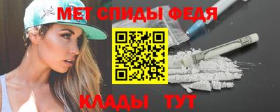 a pvp Пыть-Ях