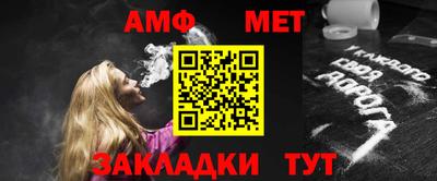 ГАЛЛЮЦИНОГЕННЫЕ ГРИБЫ Пушкино