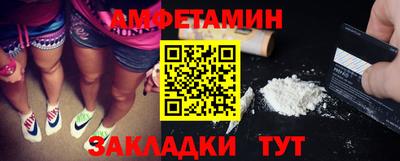 гидропоника Пугачёв