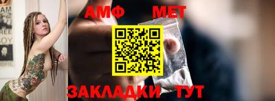 гидропоника Пугачёв