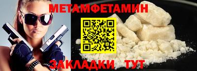 ГАЛЛЮЦИНОГЕННЫЕ ГРИБЫ Пушкино
