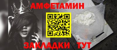 a pvp Пыть-Ях