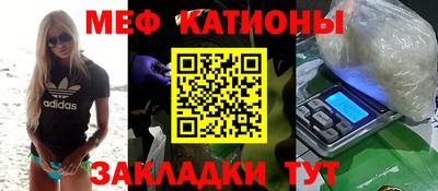 ГАЛЛЮЦИНОГЕННЫЕ ГРИБЫ Пушкино
