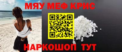 a pvp Пыть-Ях