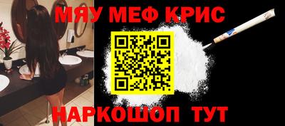 ГАЛЛЮЦИНОГЕННЫЕ ГРИБЫ Пушкино