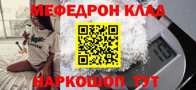 гидропоника Пугачёв
